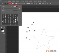 ps中怎么画五角星图案，PS需要咋滴才可以画五角星