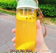 百香果柠檬蜂蜜水有美白效果吗 夏日美白必备百香果柠檬蜂蜜水