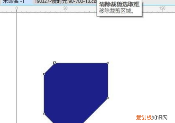 cdr需要怎么样才能删除不要的部分