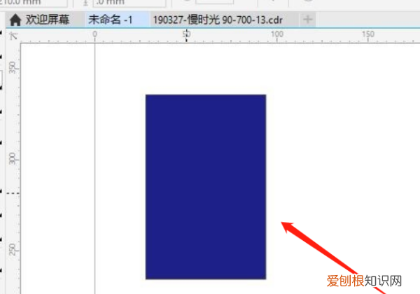 cdr需要怎么样才能删除不要的部分