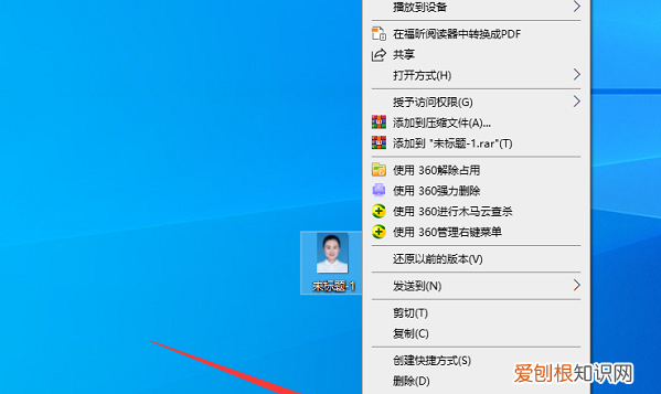 如何做一像素的，ps怎么提高照片像素
