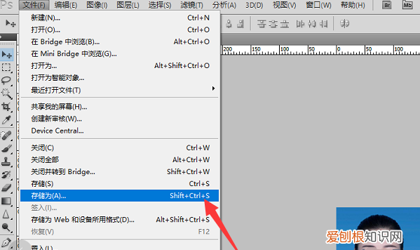 如何做一像素的，ps怎么提高照片像素