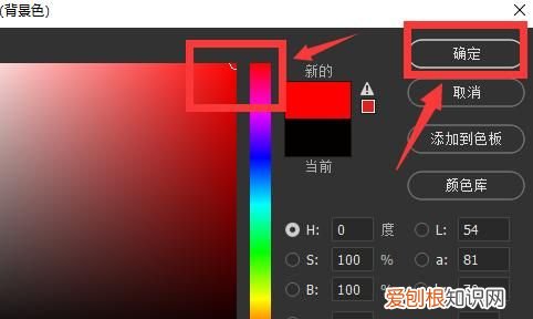 ps中怎么画五角星图案，PS需要咋的才可以画五角星