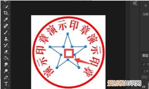 ps中怎么画五角星图案，PS需要咋的才可以画五角星