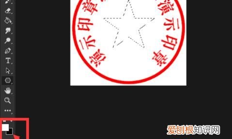 ps中怎么画五角星图案，PS需要咋的才可以画五角星