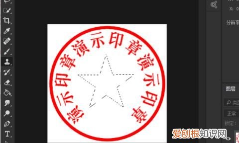 ps中怎么画五角星图案，PS需要咋的才可以画五角星