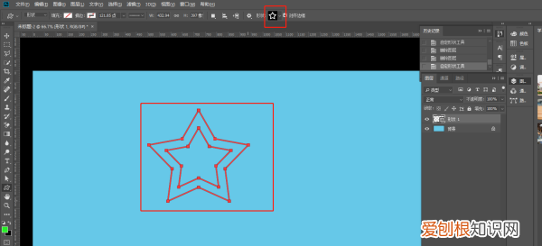 ps中怎么画五角星图案，PS需要咋的才可以画五角星
