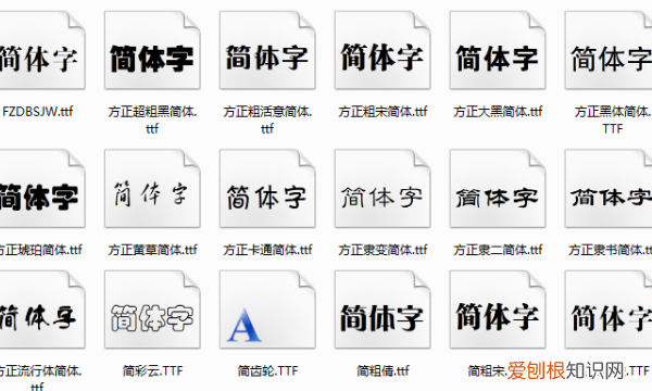 cdr缺失字体如何安装，cdr字体需要咋的才可以安装