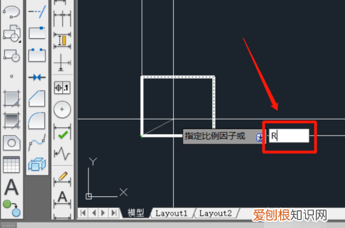 cad怎么缩小图形，cad中快捷键大全