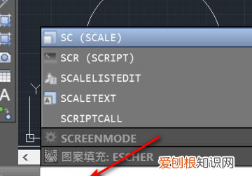 cad怎么缩小图形，cad中快捷键大全