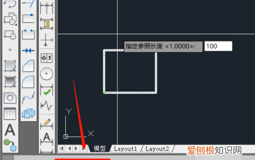 cad怎么缩小图形，cad中快捷键大全