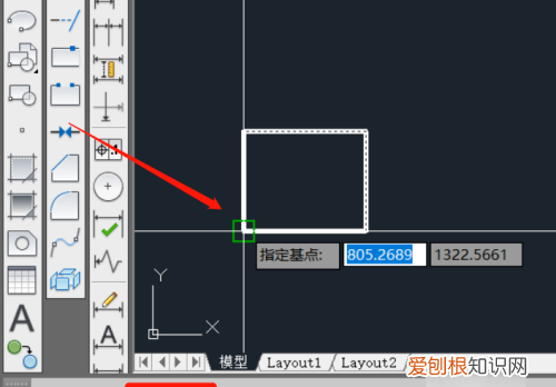 cad怎么缩小图形，cad中快捷键大全