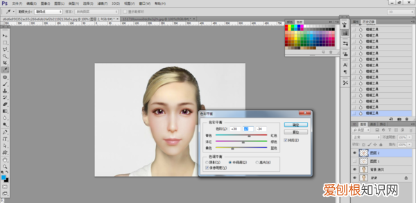 PS需要咋地才可以换脸,ps软件怎么换背景颜色
