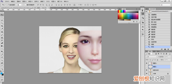 PS需要咋地才可以换脸,ps软件怎么换背景颜色