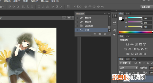 ps怎么加蒙版改颜色，PS需要咋地才能添加图层蒙版