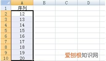 如何替换excel中的数字，如何用EXCEL替换特定的数字