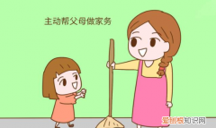 如何让孩子做家务，如何让孩子主动做家务?只需这4招!