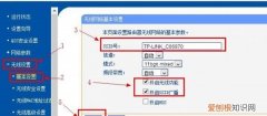 还原网络设置后悔了怎么办，苹果手机还原网络设置后怎么恢复