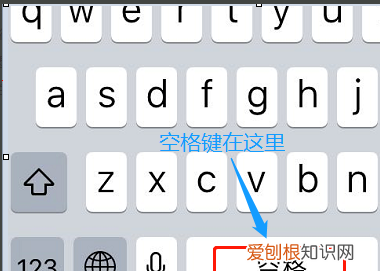 苹果手机回车键怎么打出来，苹果手机回车键要如何才可以打