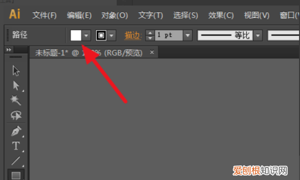 ai怎么填充背景，ai如何给文字框填充底色