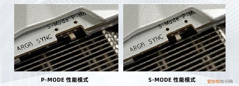 影驰推出三款RTX 4080 HOF显卡，其中一款加速频率达2640 MHz