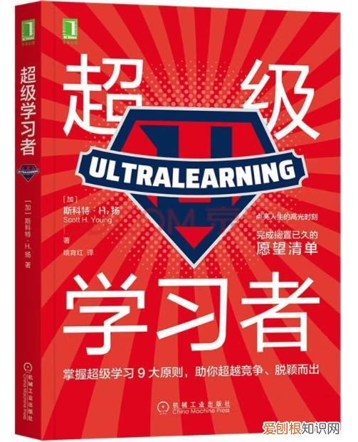 国家博物馆专家带领我们认识“宝藏中国”