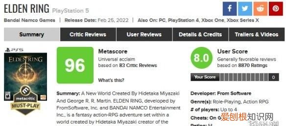 现在最流行的游戏2020 游戏推荐 2021年评分最高的游戏