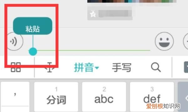 淘宝怎么发链接给微信好友