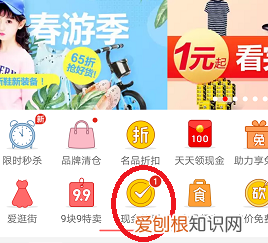 拼多多如何删除好友，拼多多好友要如何才可以删除