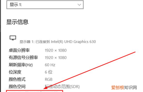 手机拍摄电脑屏幕有波纹怎么解决