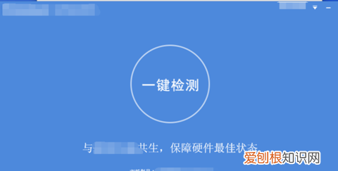 手提电脑连接无线wifi找不到，已关闭无线功能怎样才可以开启