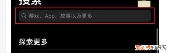 苹果怎么清理内存占用，如何清理苹果手机内存