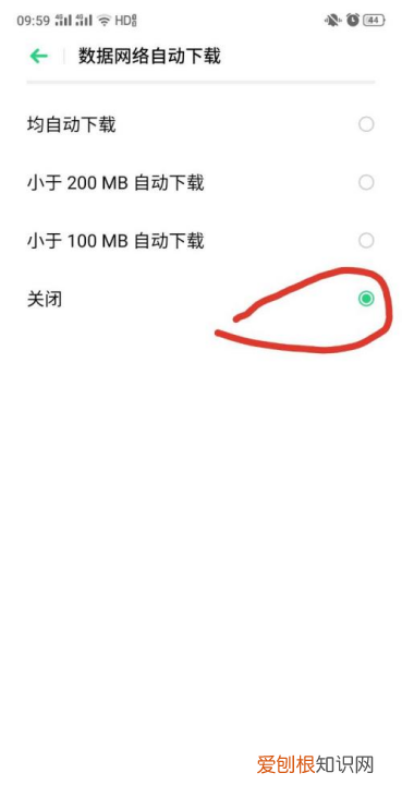 系统更新要如何才可以关闭，win10电脑自动更新系统怎么关闭