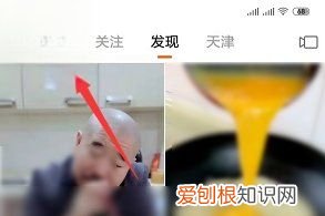 快手怎么隐藏作品，快手要如何才可以隐藏作品