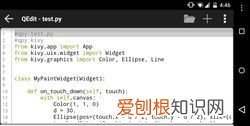 安卓手机如何打开.py文件