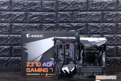 i78700k技嘉z370hd 3-cf超频教程