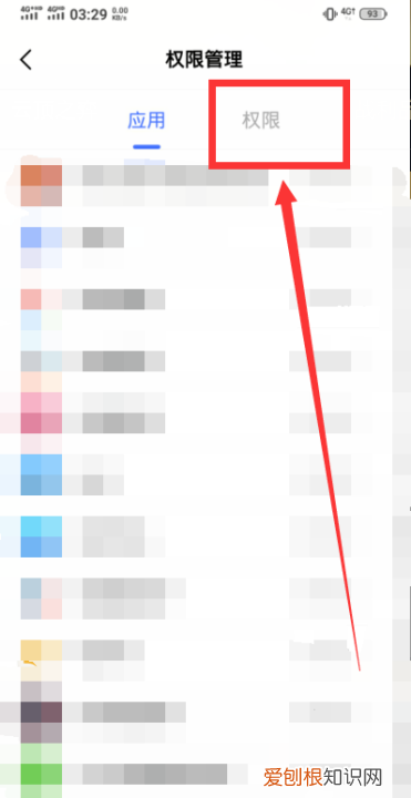 微信小窗口要如何才能调出来，微信的窗口变小如何恢复正常