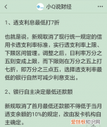 手机怎样粘贴复制转发，使用手机上的剪贴板的技巧