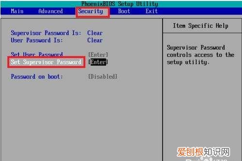 电脑上要如何设置开机密码，电脑怎么开机设置密码锁屏