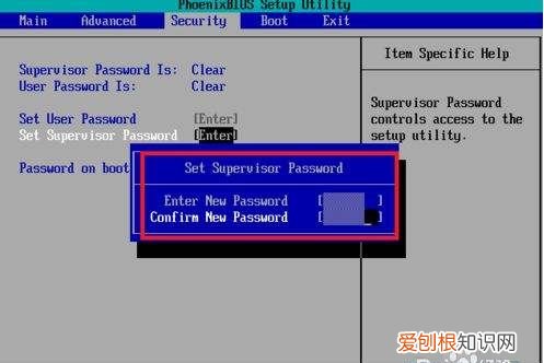 电脑上要如何设置开机密码，电脑怎么开机设置密码锁屏