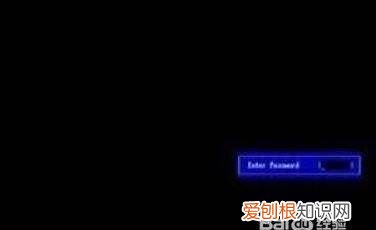 电脑上要如何设置开机密码，电脑怎么开机设置密码锁屏