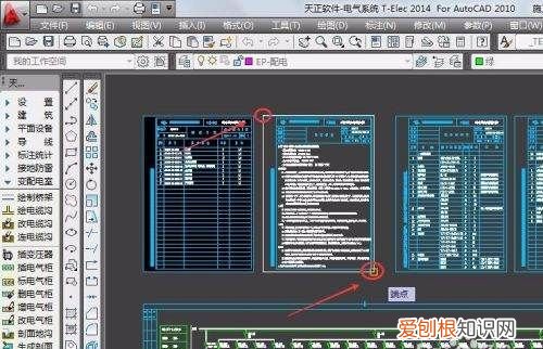 cad如何才能批量导出pdf