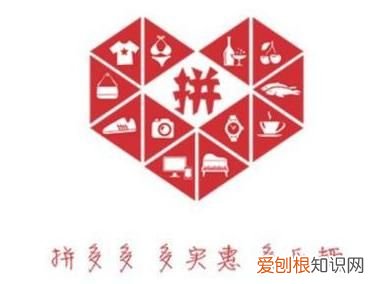 拼多多怎么取消拼小圈，拼多多怎么屏蔽自己的拼小圈