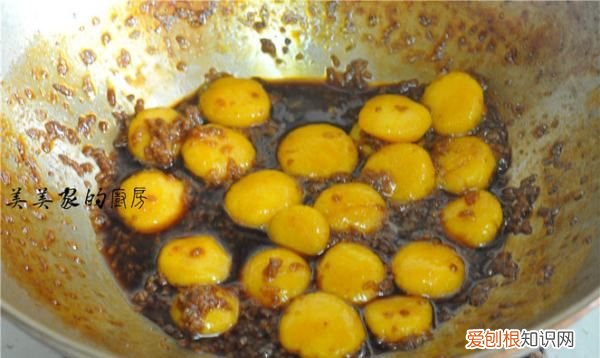 酒酿丸子做法视频，酒酿丸子的制作方法