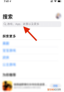 iphone怎么看照片大小kb，怎么在苹果手机看照片大小