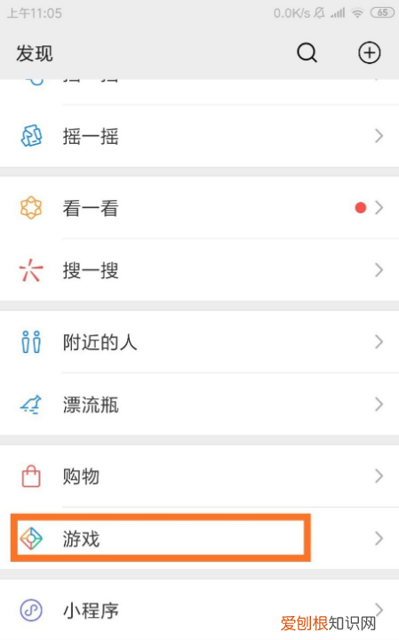 怎么直播王者荣耀，王者荣耀直播怎么订阅