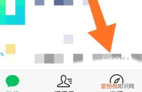 怎么直播王者荣耀，王者荣耀直播怎么订阅