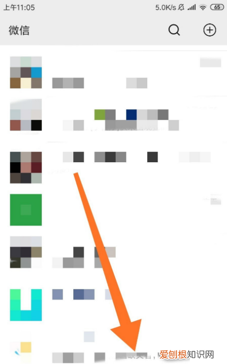 怎么直播王者荣耀，王者荣耀直播怎么订阅