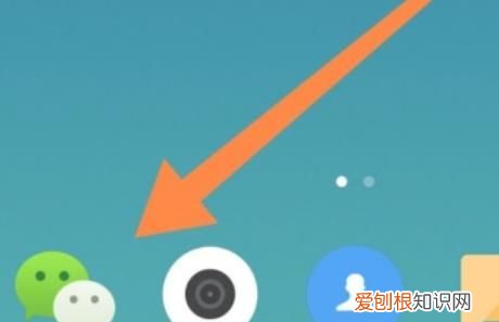 怎么直播王者荣耀，王者荣耀直播怎么订阅