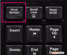 怎么在电脑键盘截屏，键盘上截屏的快捷键是什么